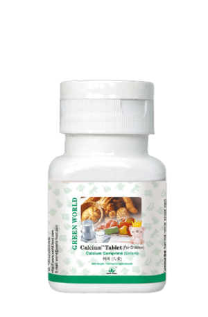 Calcium Tablets for Children