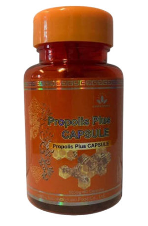 Propolis Plus Capsule